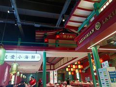 -辣小鲜·南昌大排档(船山路店)
