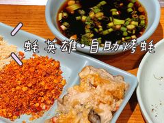 -蚝英雄·自助烤蚝(高新店)