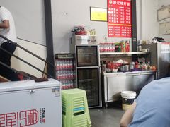 -武胜段记猪肝面(卓锦城店)