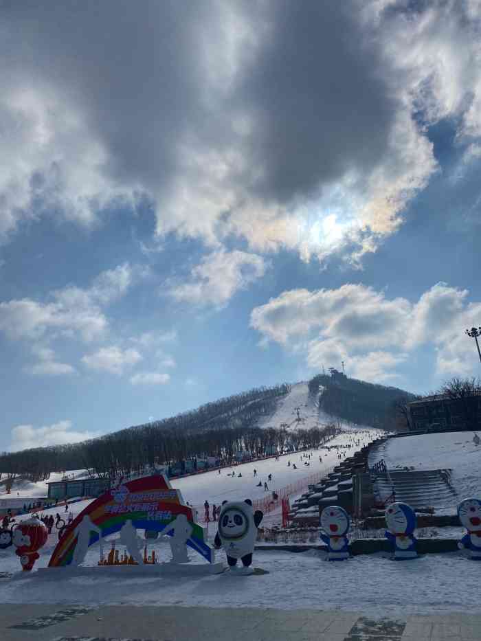 庙香山滑雪场-"来东北好多次,终于体验了滑雪!76157615 .