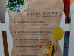 -银川河东国际机场