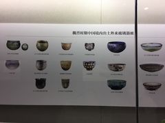 -北京大学赛克勒考古与艺术博物馆