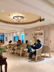 -北京俪婴妇产医院(朝阳大悦城店)