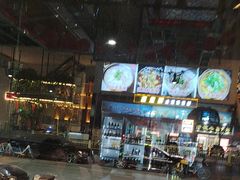 -798烧烤工厂(太和路店)
