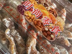 -小宝栗子(嘉华国际商业中心店)