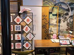 -山塘街