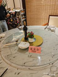 -新锦江大酒店·宴会厅·婚宴