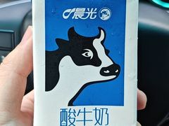 -光明招待所(邦凯科技园店)