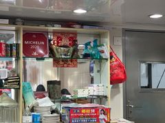 -茂隆餐厅(进贤路店)