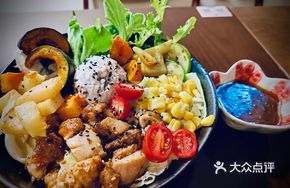 Slow-Cooked Chicken Salad Bowl