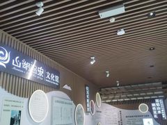 -山湖温泉