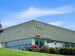 -成都中升汇迪奥迪4S店(奥特莱斯店)