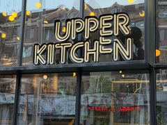 -UPPER KITCHEN(延安路店)