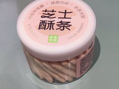 -奈雪的茶(百盛店)