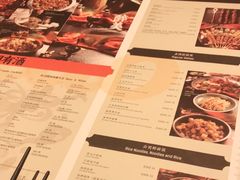 -丝路金桃·新疆菜(徐汇店)