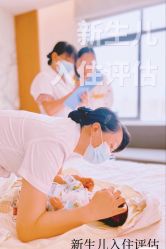 -安馨无忧月子中心(青秀店)