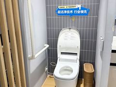 -红星美凯龙(北京北四环店)