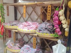 -苏州市吴中区光福窑上花果蜜饯厂