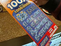 -东方体育中心(地铁站)