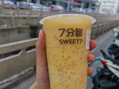 -7分甜芒果饮品(CCPARK创意港店)