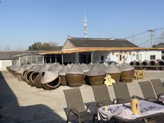 -苏州市吴中区光福窑上花果蜜饯厂