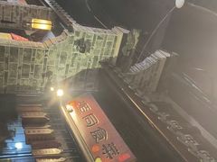 -一味大院•桐庐菜传承店(春江路店)