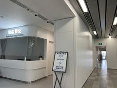 -上海市徐汇区口腔医院