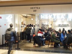 -喜茶(上海兴业太古汇店)