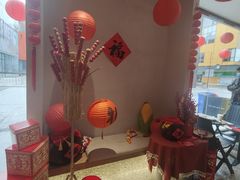 -Ivonne 烘焙(联创店)