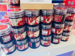 -HappyMiss花满楼·鲜花饼·鲜花茶·伴手礼(上海环球港店)