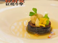 -程府宴(南长街四合院店)