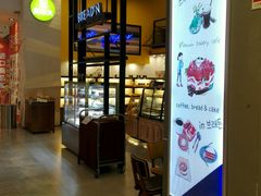 -福来天(威高广场店)
