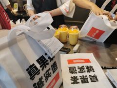 -果呀呀(国金街店)