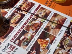 -杨小佳·齐齐哈尔烤肉·烤串(广州店)
