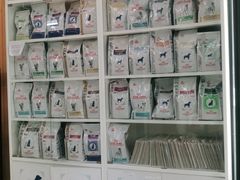 -爱侣宠医·鹦鹉专科·小型哺乳类·异宠专科(灵石路店)