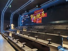 -海底捞火锅智慧餐厅(中骏世界城店)