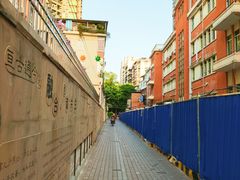 -milkplus·泰式奶茶(较场东路店)