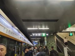 -呼家楼(地铁站)
