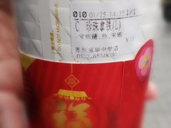 -CoCo都可(十全东店)