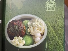 -無邪日式甜品(世博源店)