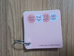 -老浒记烤鸭-北京菜(琉璃厂店)