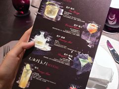 -意庐 La Casa(国际大厦店)