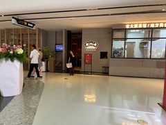 -老太原菜馆(万达店)