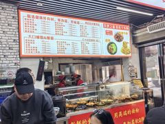 -带杏干面馆(洋湖景园店)