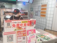 -华莱士·全鸡汉堡(郭巷3店)