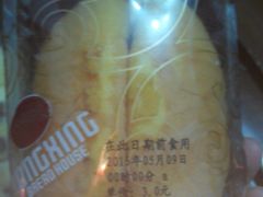 -龙兴·动物奶油生日蛋糕(龙北店)