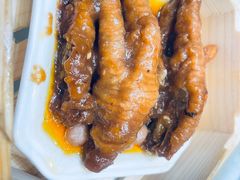 -优之名鹅城
