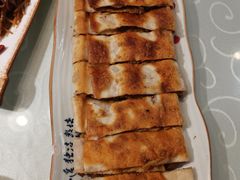 特色肉饼-津菜宋记老房子(平山道店)