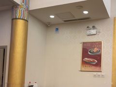 -同和居(什刹海店)