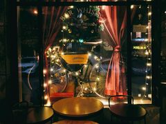 -Whisper Bar 